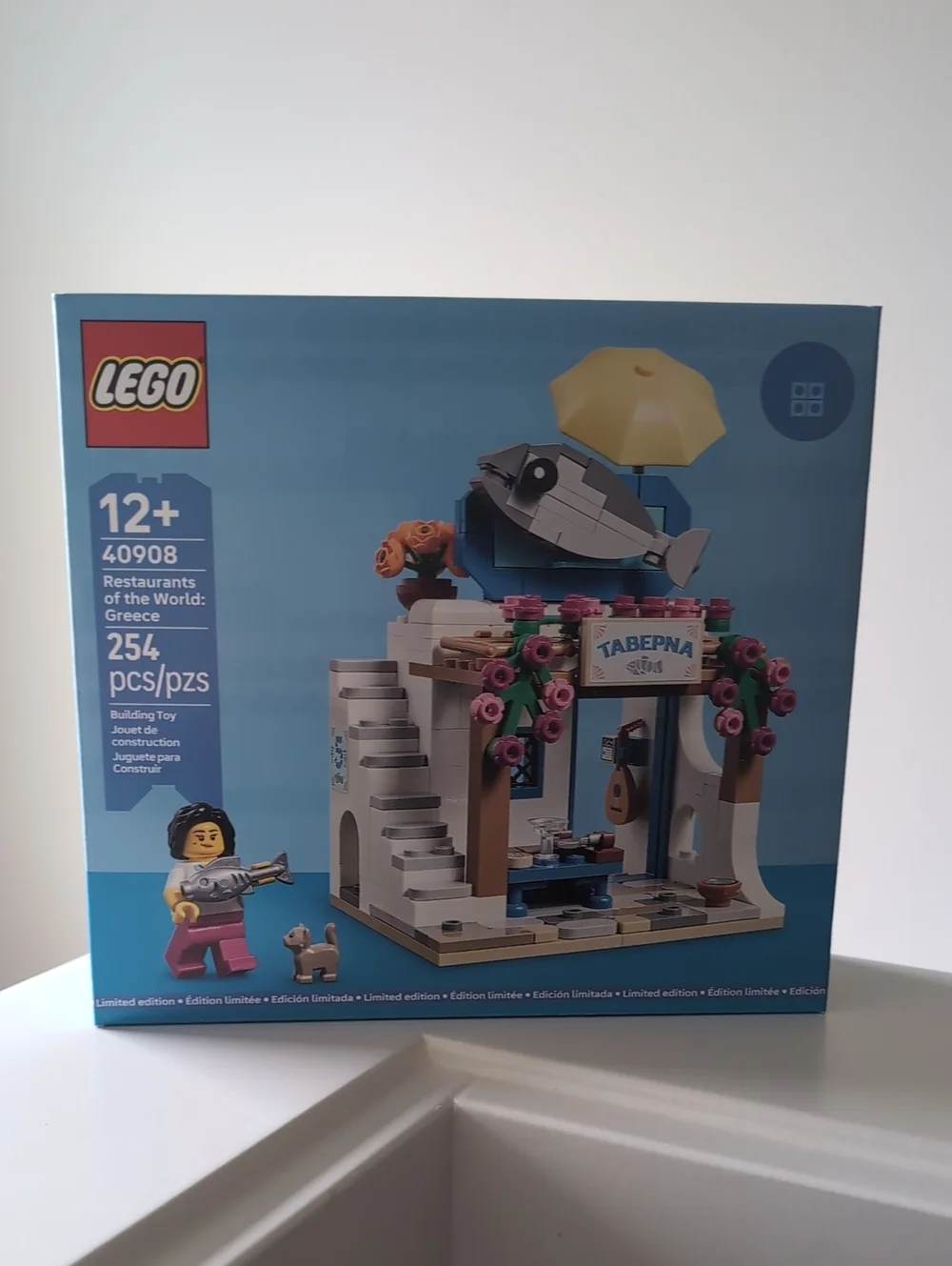 LEGO Restaurants Of The World: Greece (Sealed In Box)